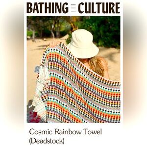 BATH TOWEL PAIR | BATHING CULTURE